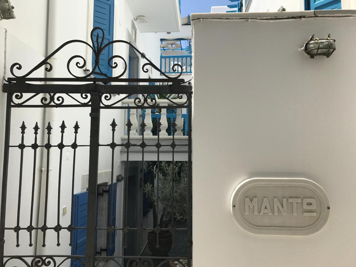 Manto Apartments Tínos المظهر الخارجي الصورة